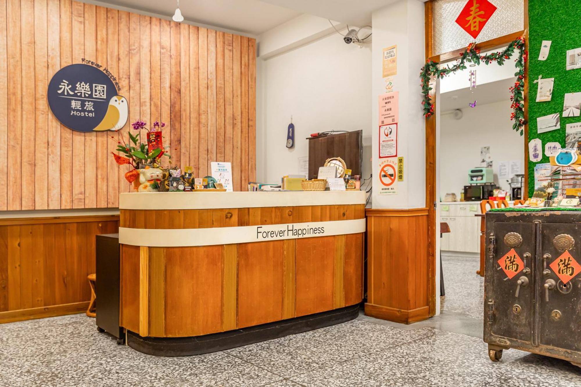 Forever Happiness Hostel Puli Bagian luar foto
